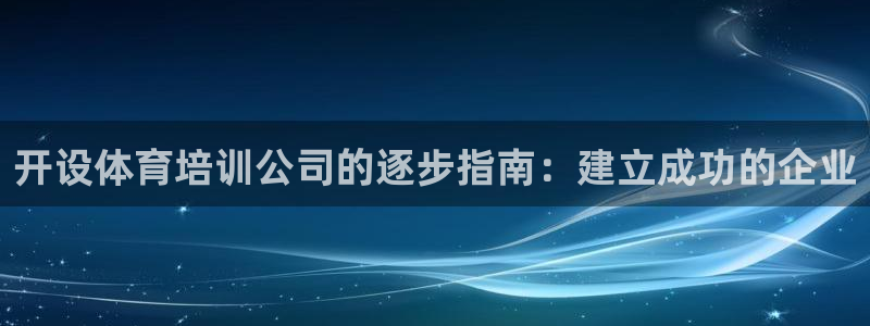 欧陆娱乐平台登陆地址是什么