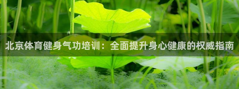 欧陆娱乐怎么注册会员的