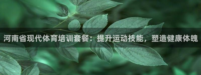 欧陆娱乐测试官网