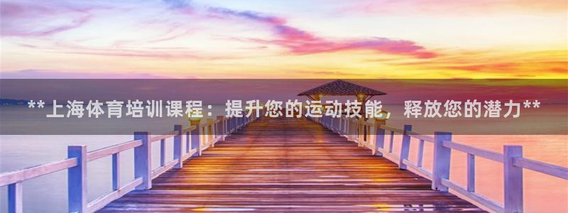 欧陆娱乐会员多少钱