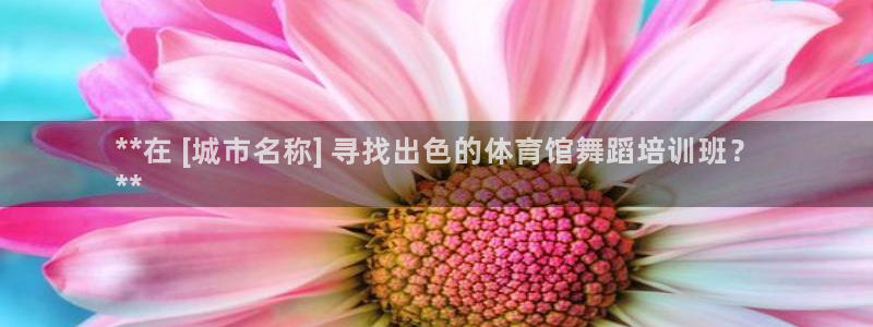 欧陆娱乐测速