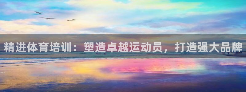 欧陆娱乐能提现嘛?