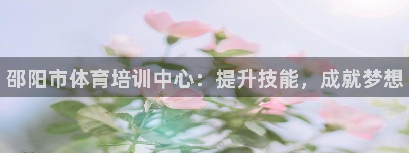 欧陆娱乐平台咋样啊知乎