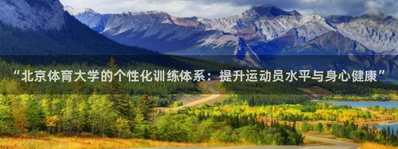 欧陆娱乐有限公司怎么样