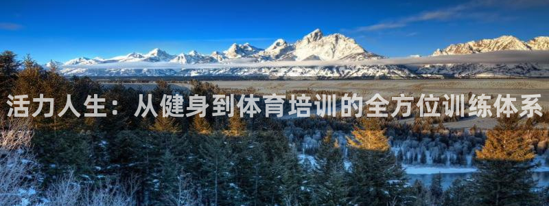 欧陆娱乐怎么注册会员号
