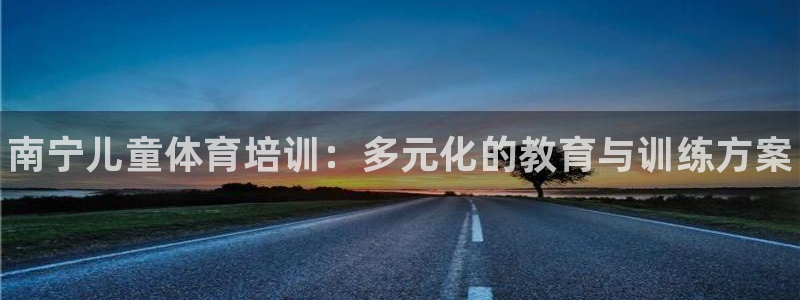 欧陆娱乐平台咋样赚钱快